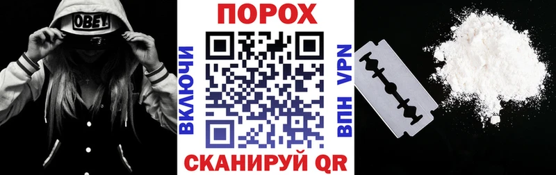 АМФ 97%  наркотики  Исилькуль 