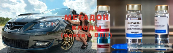 марихуана Алзамай
