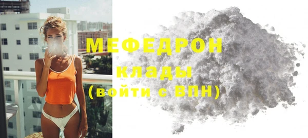 герыч Дмитров