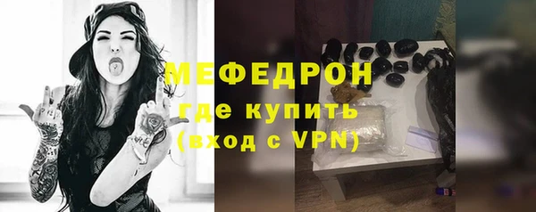 соль ск Алексеевка