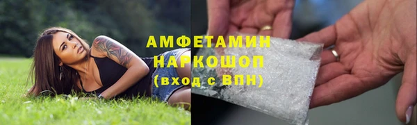 марихуана Алзамай