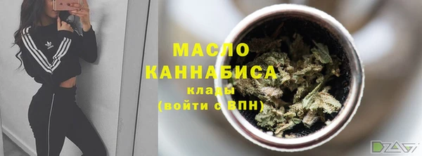 соль ск Алексеевка
