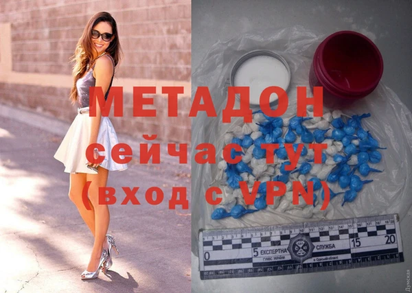 соль ск Алексеевка
