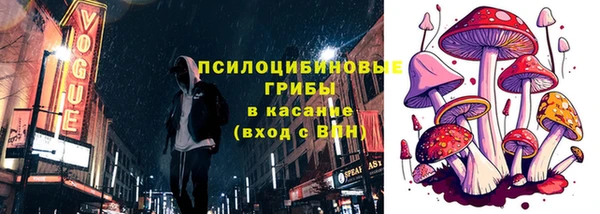 марихуана Алзамай