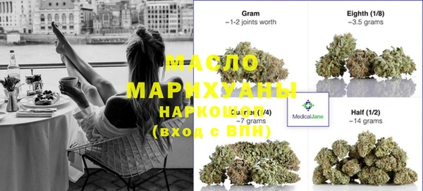 apvp Зеленокумск
