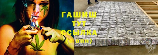 соль ск Алексеевка