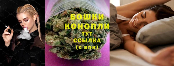 марихуана Алзамай