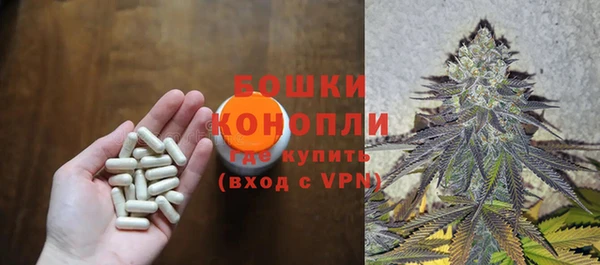 дурь Абдулино