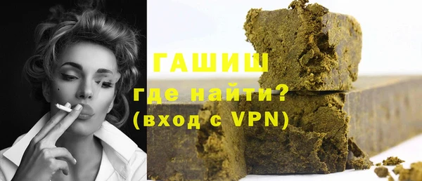 прущая мука Горняк