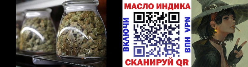 ТГК Wax  Исилькуль 